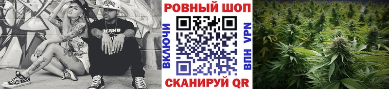 Наркошоп Заполярный Галлюциногенные грибы A PVP ГАШ Меф Марихуана