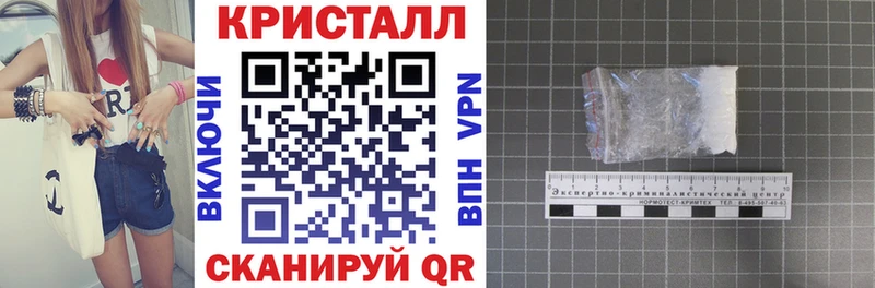 Amphetamine VHQ  где купить   Заполярный 