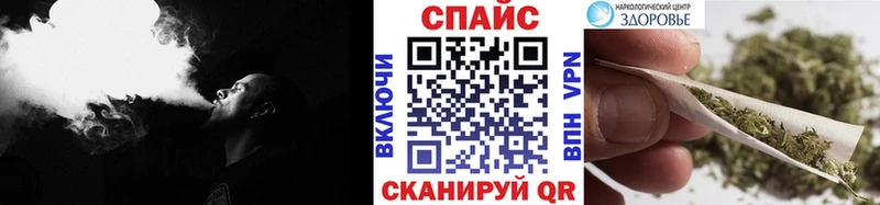 сколько стоит  Заполярный  БУТИРАТ вода 