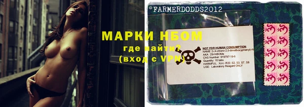 mix Алзамай