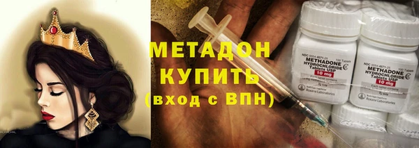 ешки Алексеевка