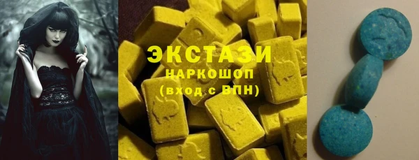 mix Алзамай