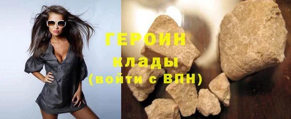 круглые Ростов