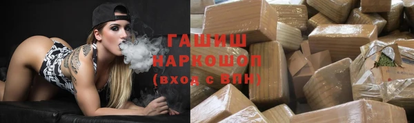 mix Алзамай