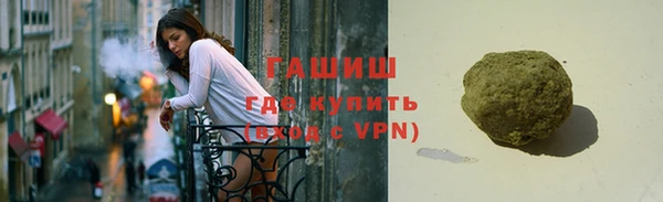 ешки Алексеевка