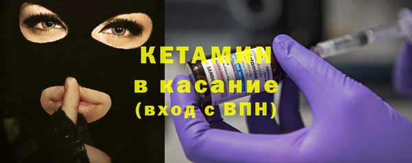 ешки Алексеевка