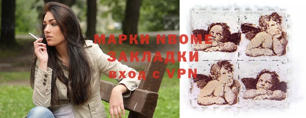 mix Алзамай