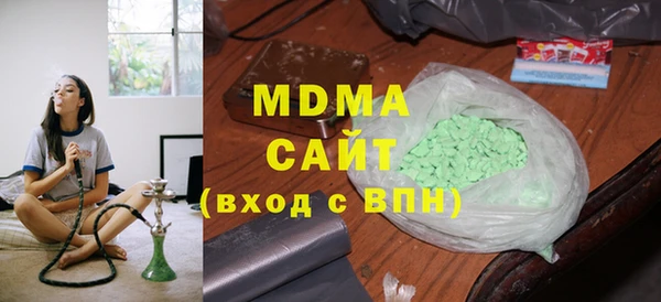 героин Алексин