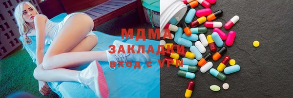 ешки Алексеевка