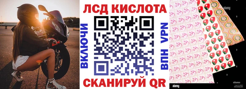 как найти закладки  Заполярный  Марки NBOMe 1,5мг 