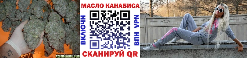 Дистиллят ТГК Wax Заполярный