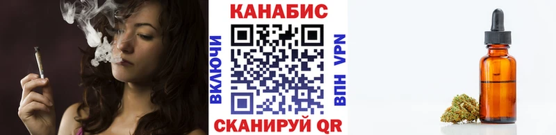 Шишки марихуана Bruce Banner  Заполярный 